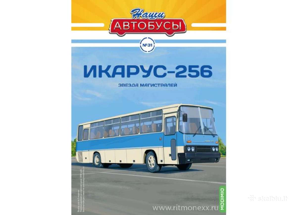 Ikarus 256 - nuotraukos Nr. 5