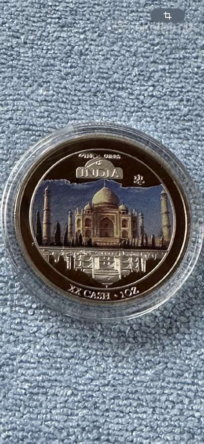 Moneta St.helena 2013m. 20 pence, cu-ni
