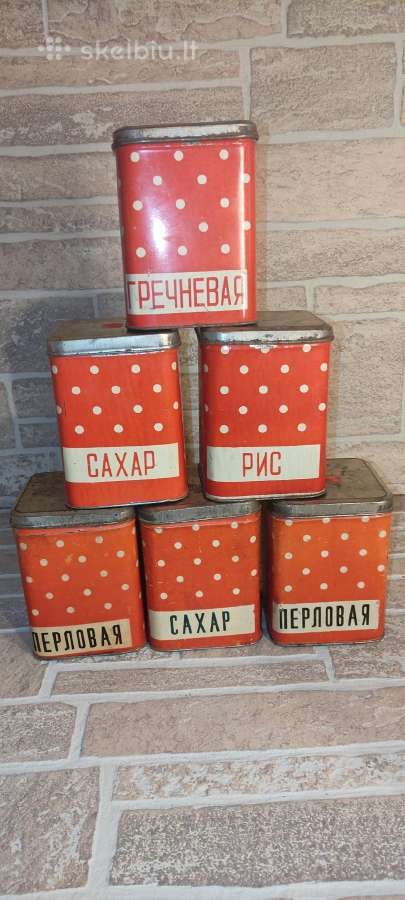 Metalinės dėžutės biriems produktams - nuotraukos Nr. 2