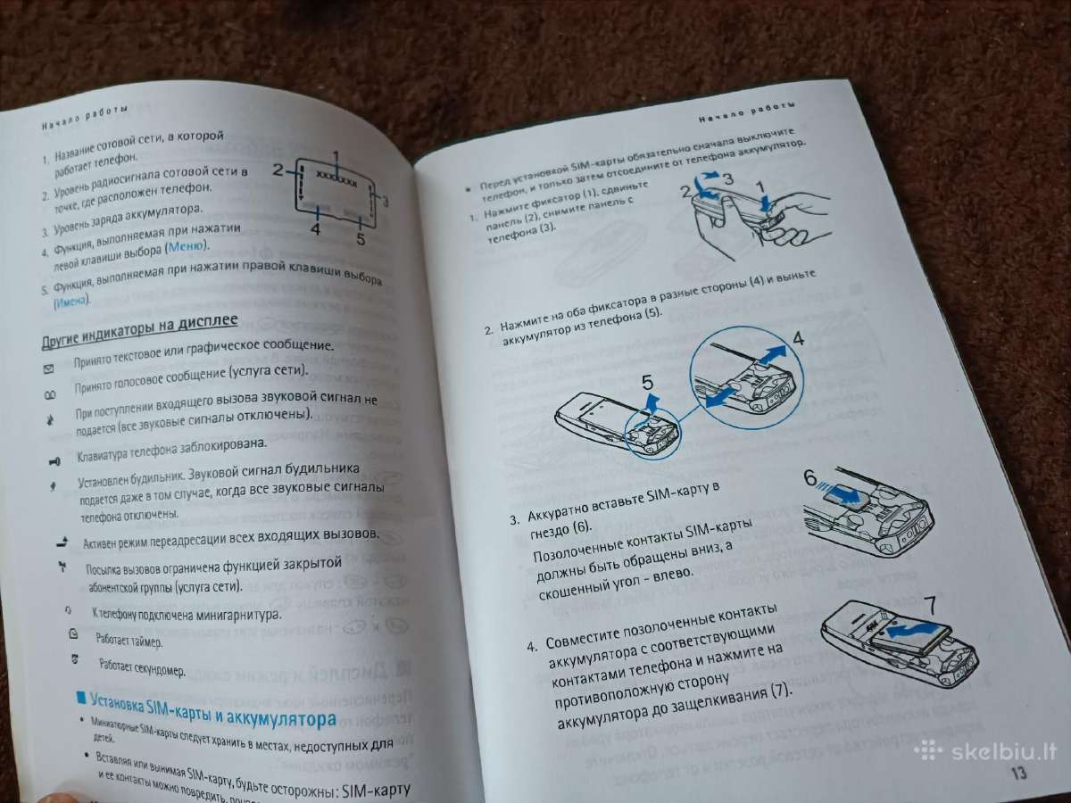 Nokia telefono instrukcija, laikiklis - nuotraukos Nr. 4