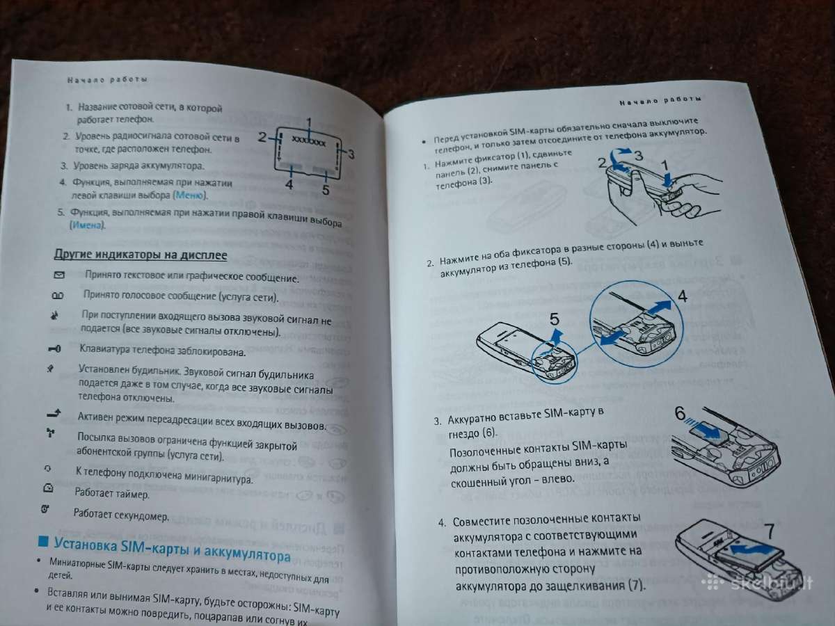 Nokia 3410 instrukcija, laikiklis - nuotraukos Nr. 3