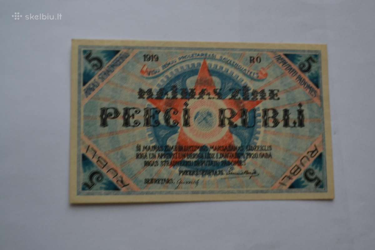 1919 m.5 Latvijos rubliai.unc