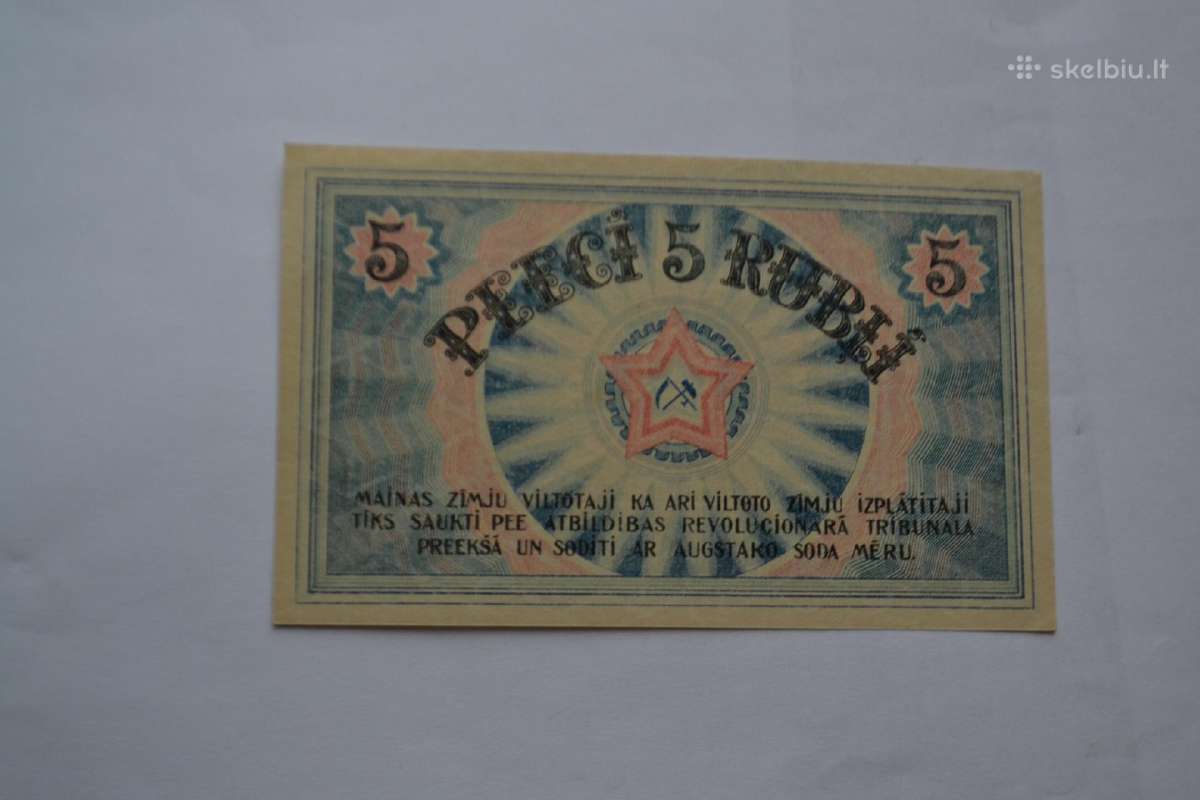 1919 m.5 Latvijos rubliai.unc - nuotraukos Nr. 2