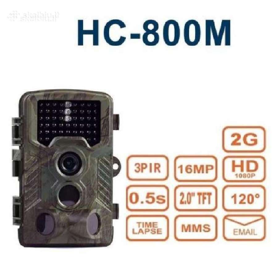 Hc940proli App 4G Stebėjimo Kamera Tik 169€ - nuotraukos Nr. 11