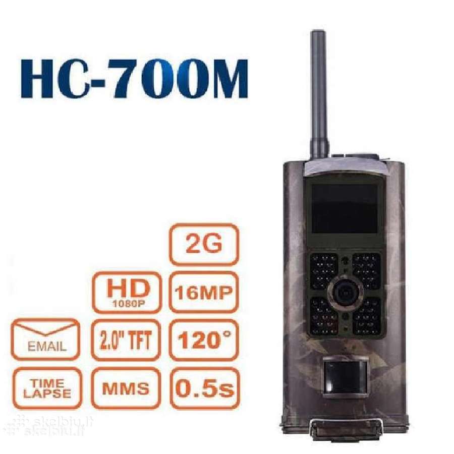 Hc940proli App 4G Medžioklinė Kamera Tik 169€ - nuotraukos Nr. 12