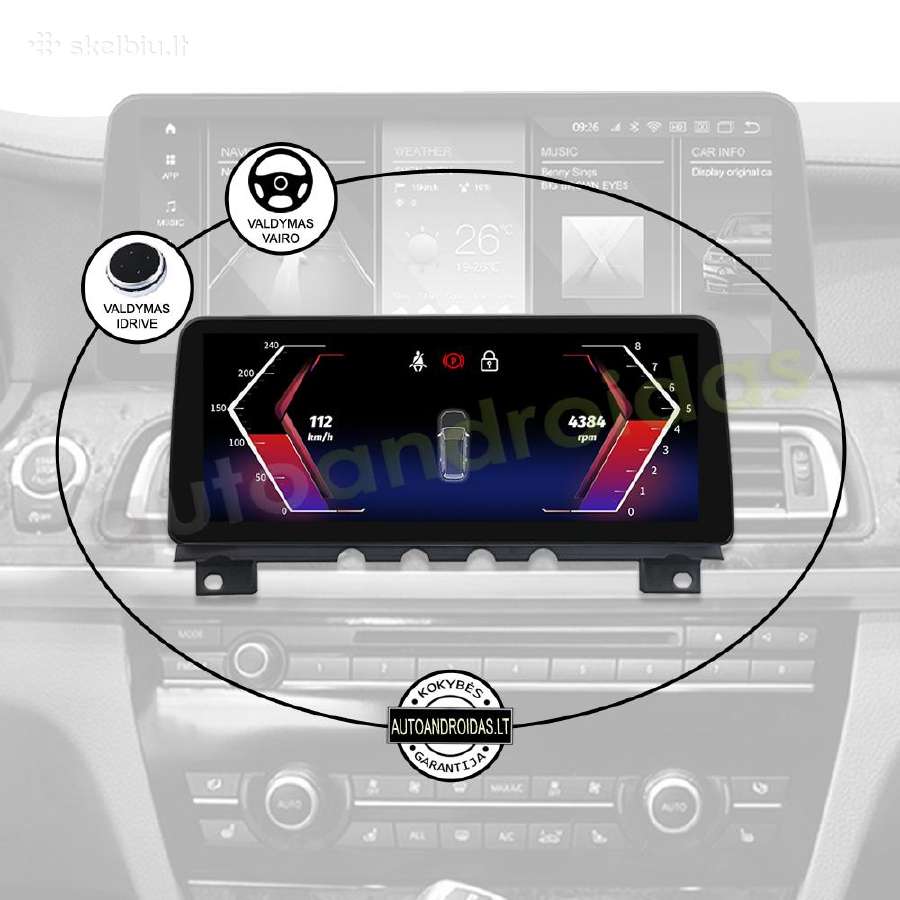 Bmw 7 F01 F02 2009-15 Android multimedia 12" colių - nuotraukos Nr. 12
