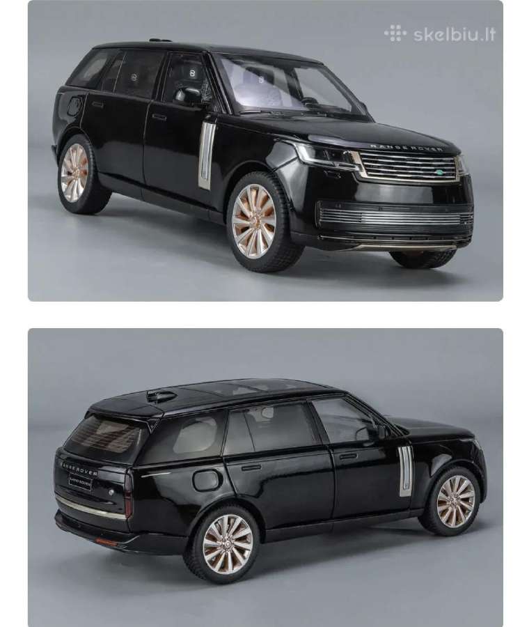 Range Rover Sv2022