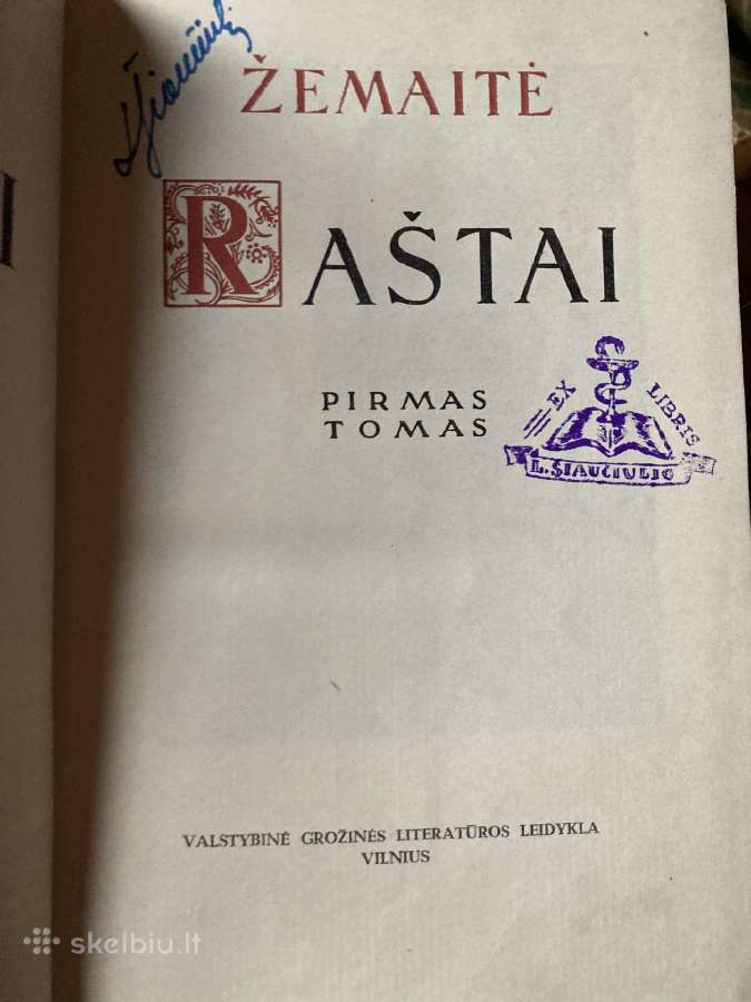 Antikvarinės knygos - nuotraukos Nr. 20