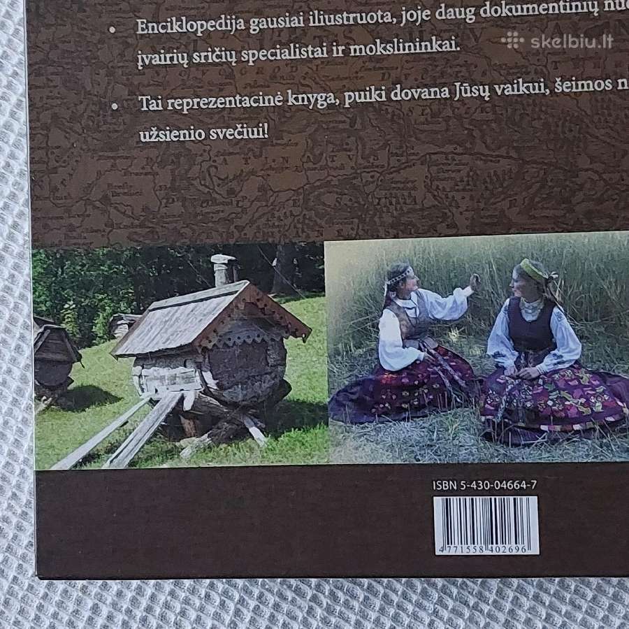 Lietuva .Šeimos enciklopedija . - nuotraukos Nr. 7