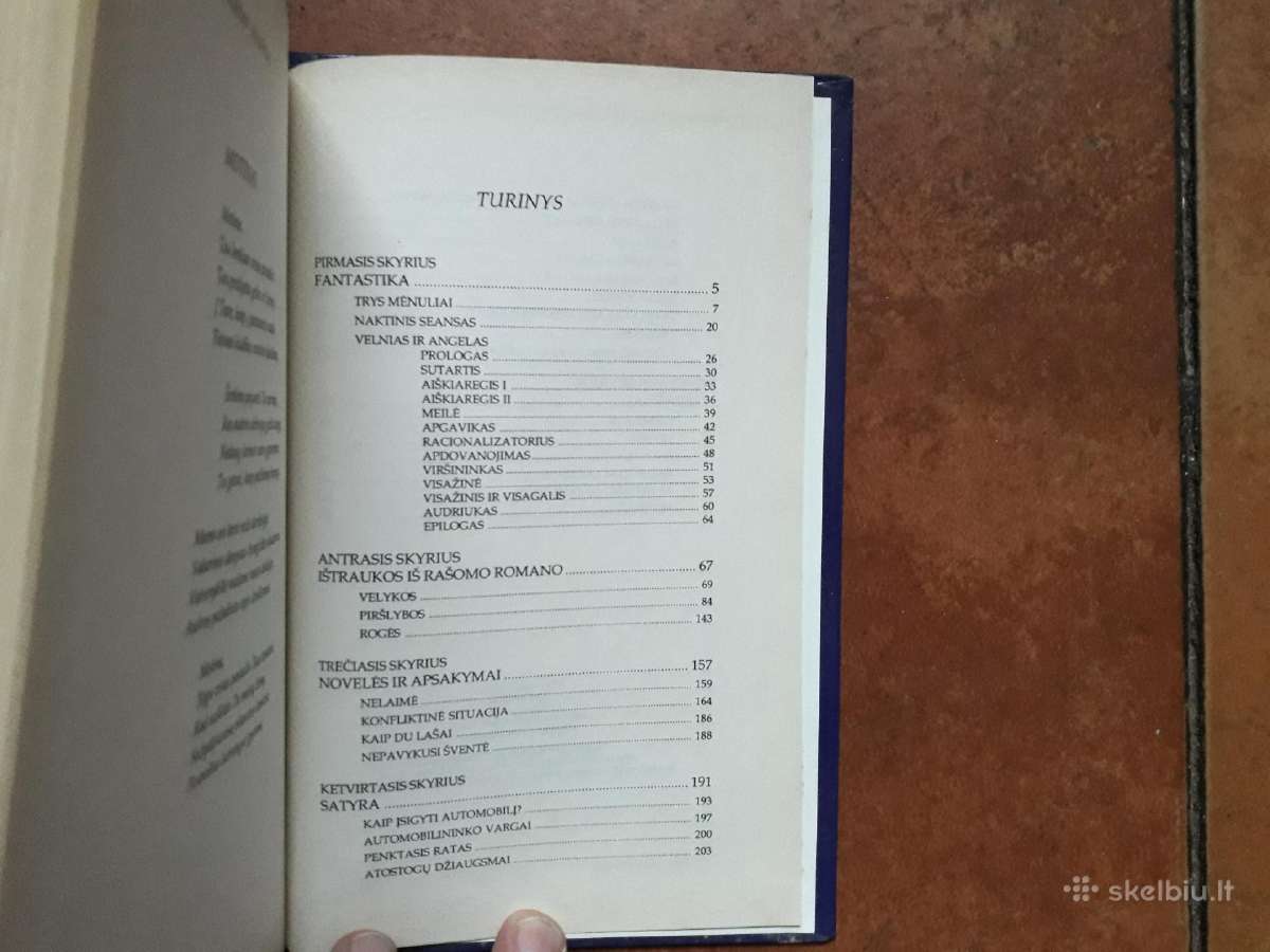 Vytautas Ažušilis "Trys mėnuliai" 1999 metai. - nuotraukos Nr. 4
