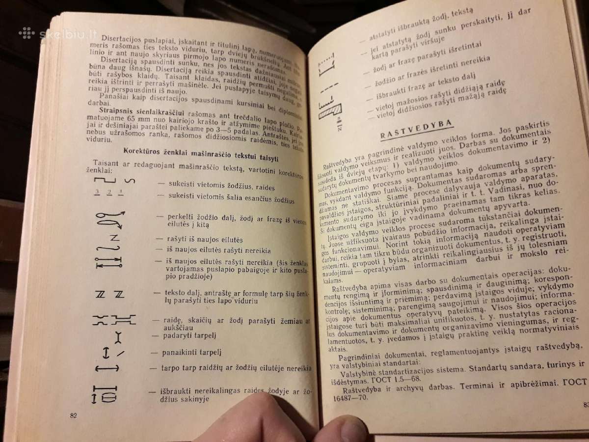 A. Laurinavičienė "Mašinraštis ir raštvedyba" 1976 - nuotraukos Nr. 5