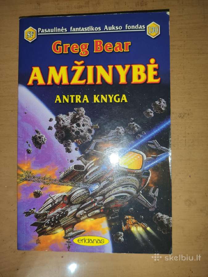 Amžinybė antra knyga