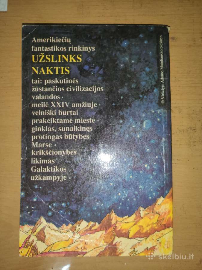 Užslinks naktis. Amerikiečių fantastika, 1991 m. - nuotraukos Nr. 2