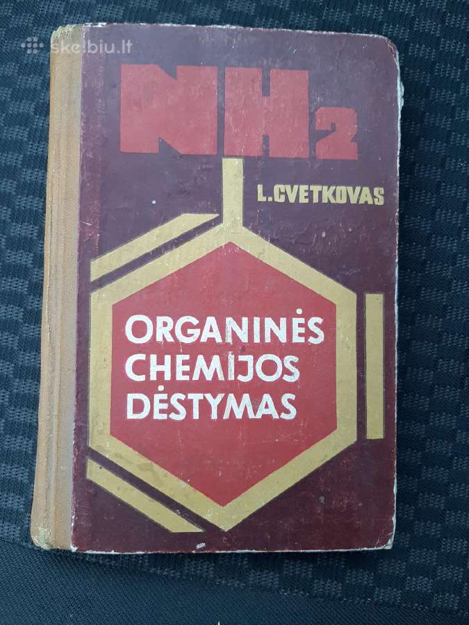 Organinės chemijos dėstymas