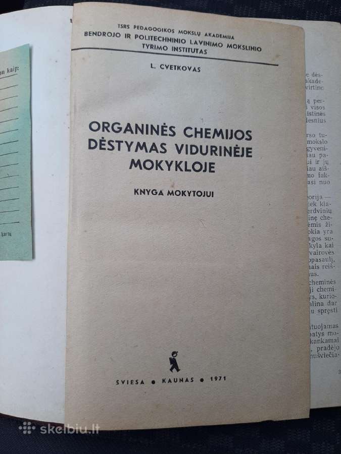 Organinės chemijos dėstymas - nuotraukos Nr. 2