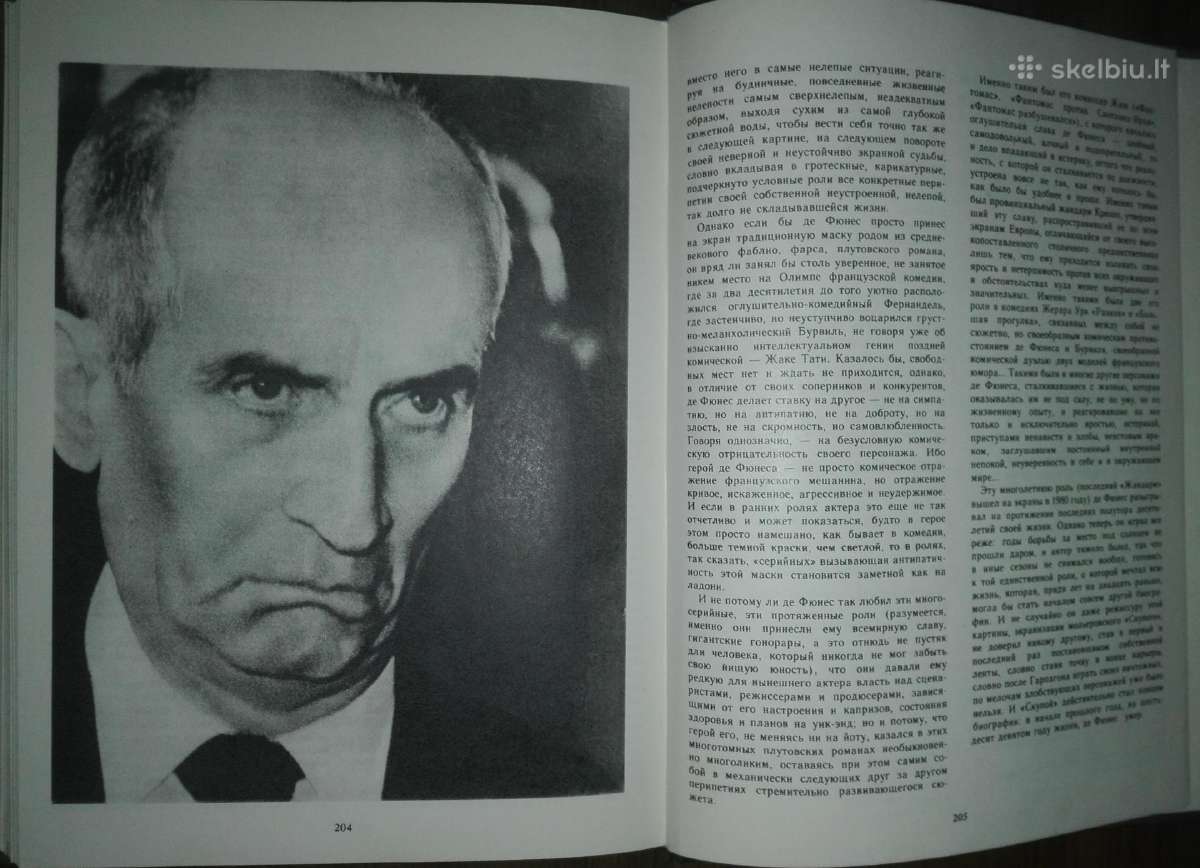 Экран 82-83 - nuotraukos Nr. 4