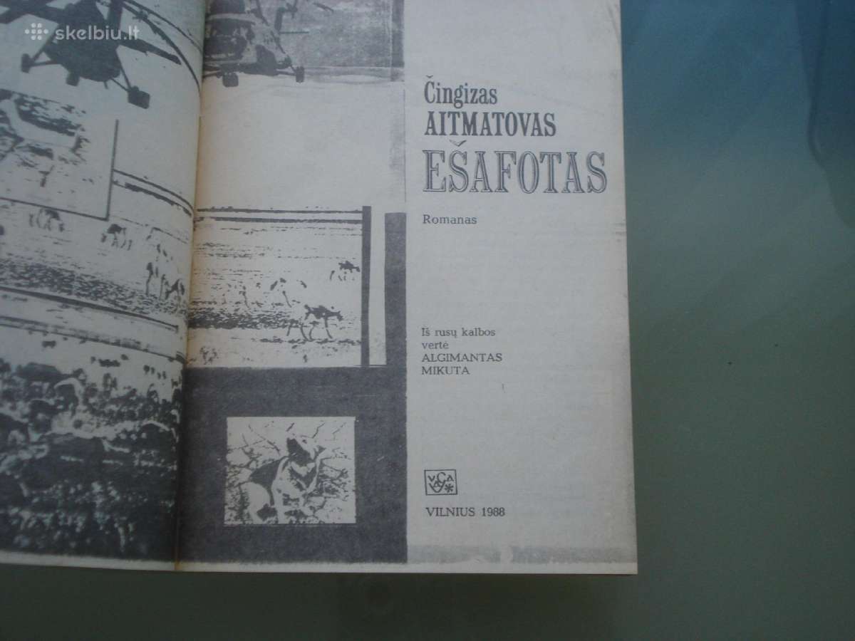 Čingizas Aitmatovas "Ešafotas" Vilnius 1988 - nuotraukos Nr. 2