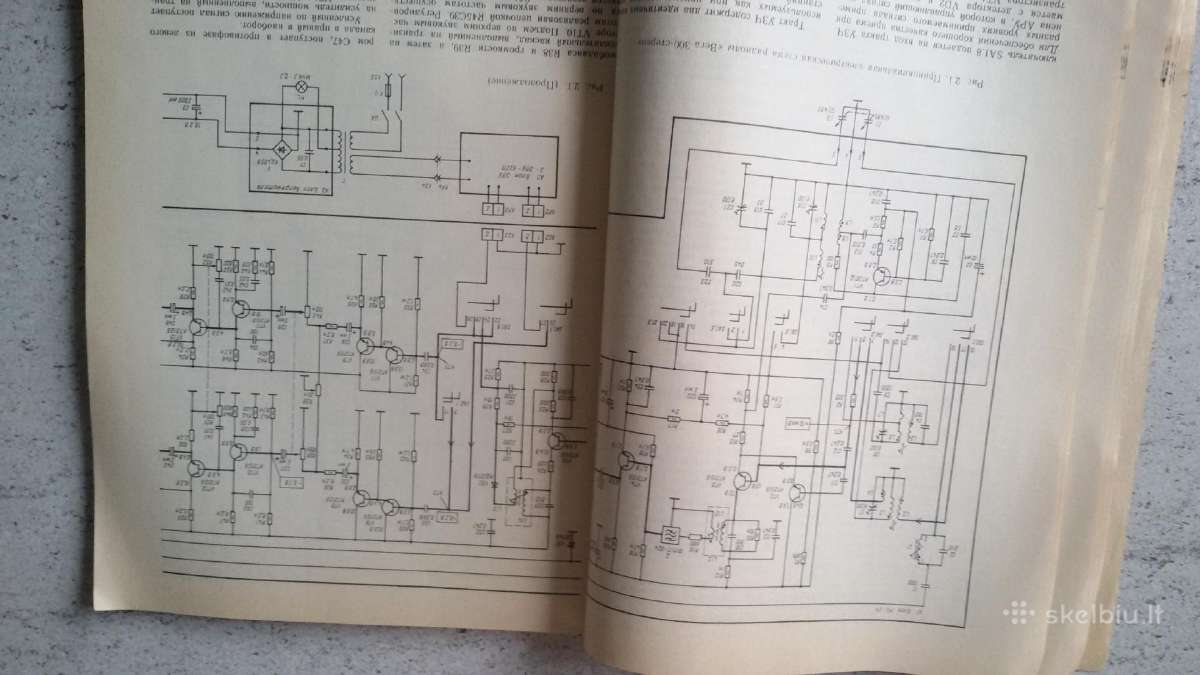Sena buitinės radio tecnikos schemų knyga. - nuotraukos Nr. 17