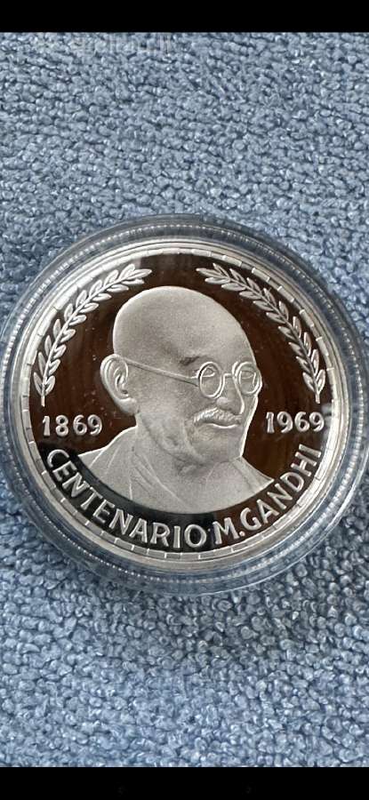 Moneta Guinea, 75 pesetas, cu-ni