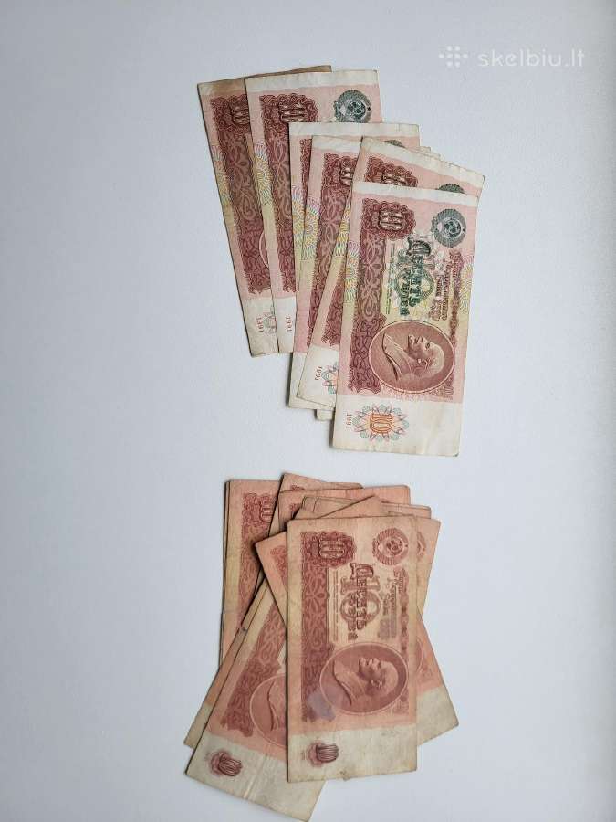 Rubliai 1961-1991