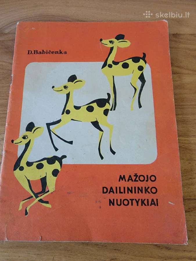 1967 m.knyga "Mažojo dailininko nuotykiai"