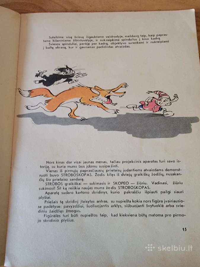 1967 m.knyga "Mažojo dailininko nuotykiai" - nuotraukos Nr. 3