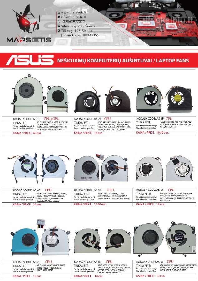 Pigiausiai. Asus kompiuterio aušintuvai, cooler, a