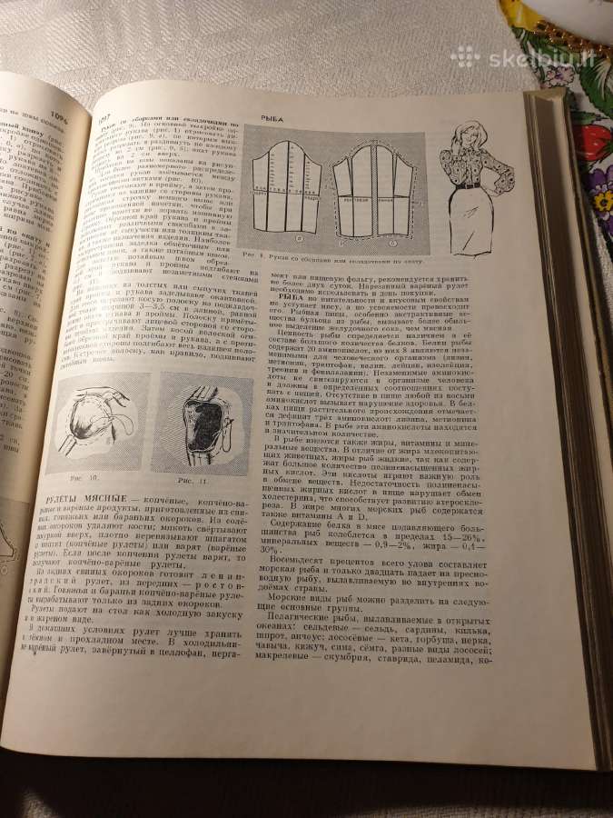 Trumpa namų ūkio enciklopedija - nuotraukos Nr. 7