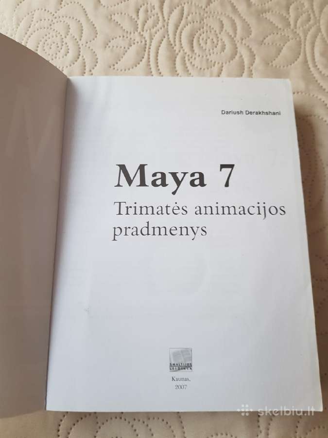 Maya 7. 3D trimatės animacijos pradmenys - nuotraukos Nr. 3