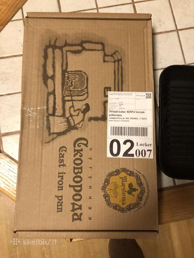 Špižinė grilinė keptuvė - nuotraukos Nr. 2