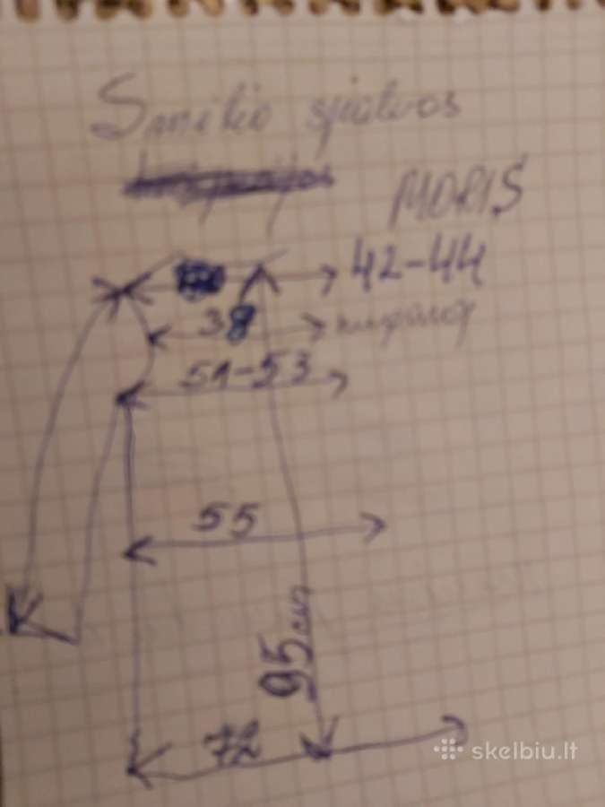 Paltukas smėlio spalvos - nuotraukos Nr. 4