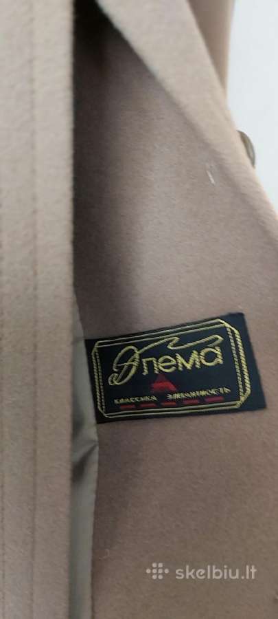 Paltukas smėlio spalvos su vilnele, reglano rankov - nuotraukos Nr. 7