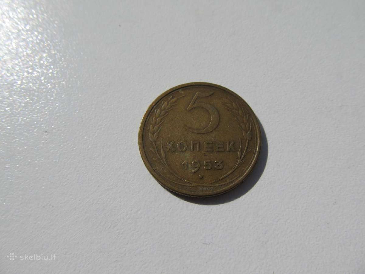 5 kapeikos , CcccCCCP , 1953, 1954