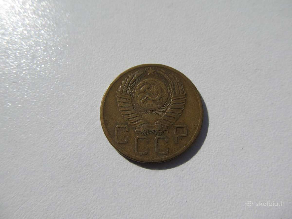 5 kapeikos , CcccCCCP , 1953, 1954 - nuotraukos Nr. 2