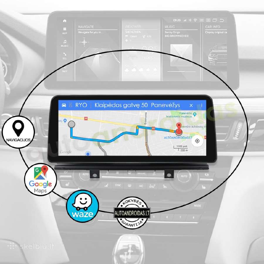 Bmw X5 F15 X6 F16 Android multimedia 12 colių WiFi - nuotraukos Nr. 11
