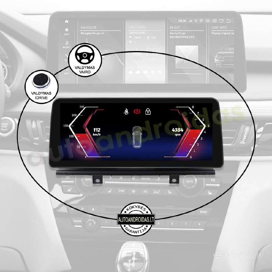 Bmw X5 F15 X6 F16 Android multimedia 12 colių WiFi - nuotraukos Nr. 12