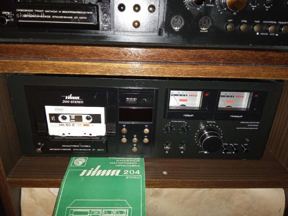Jvs ja s-31,teac,sony,audio kasetes - nuotraukos Nr. 2