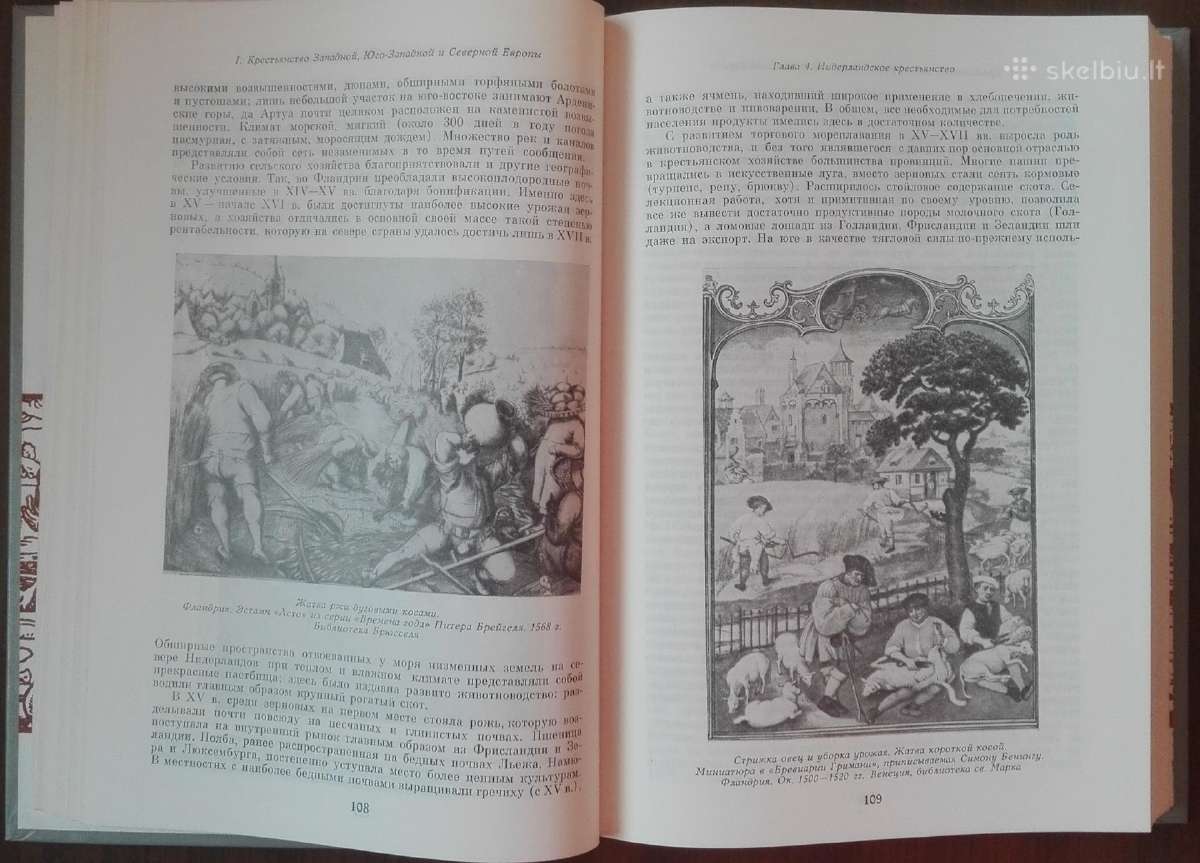831. История Крестьянсева В Европе - nuotraukos Nr. 8