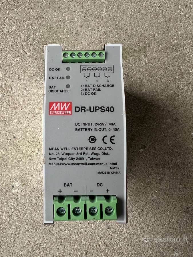 Impulsinis maitinimo saltinis 24-29v 40a Mean Well