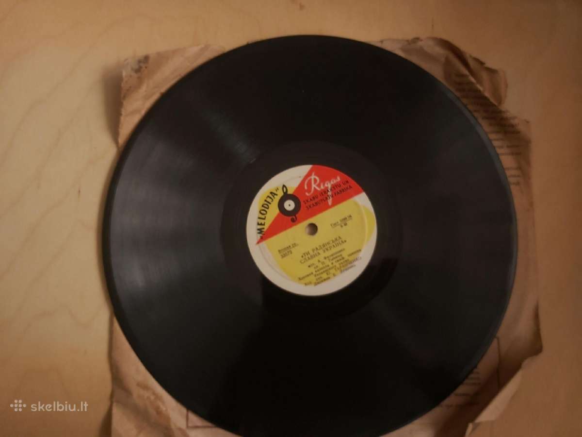 Sena vintažinė vinilo plokštelė