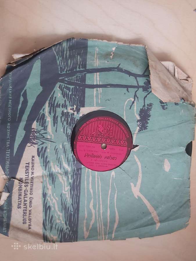 Vintažinė sena vinilo plokštelė
