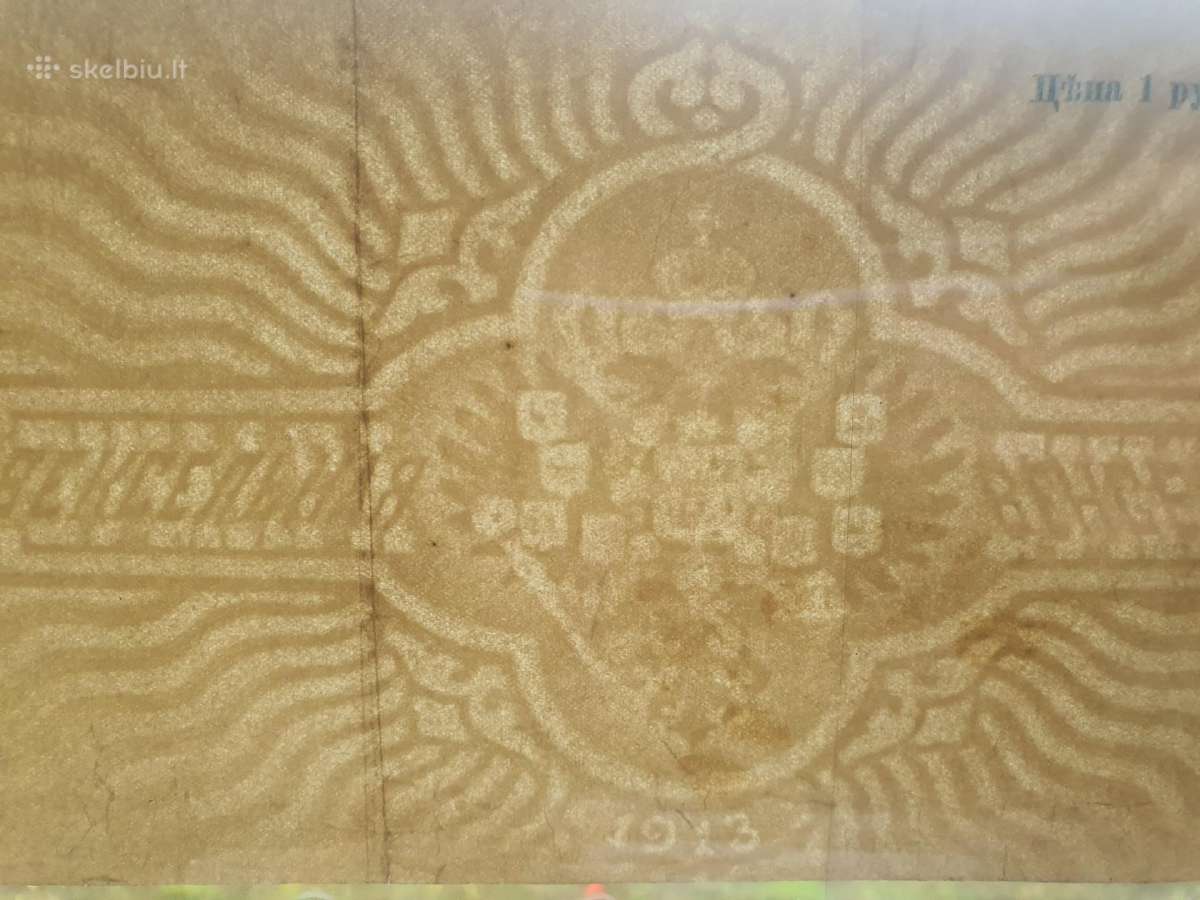 Vekselis 1913 1000 rb carinis Rusija, Lietuva - nuotraukos Nr. 3