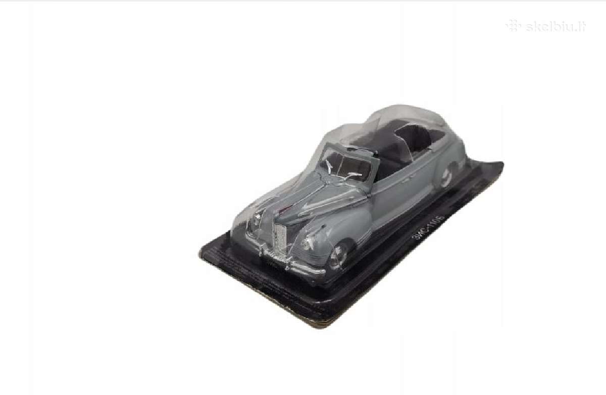 Zis 110b