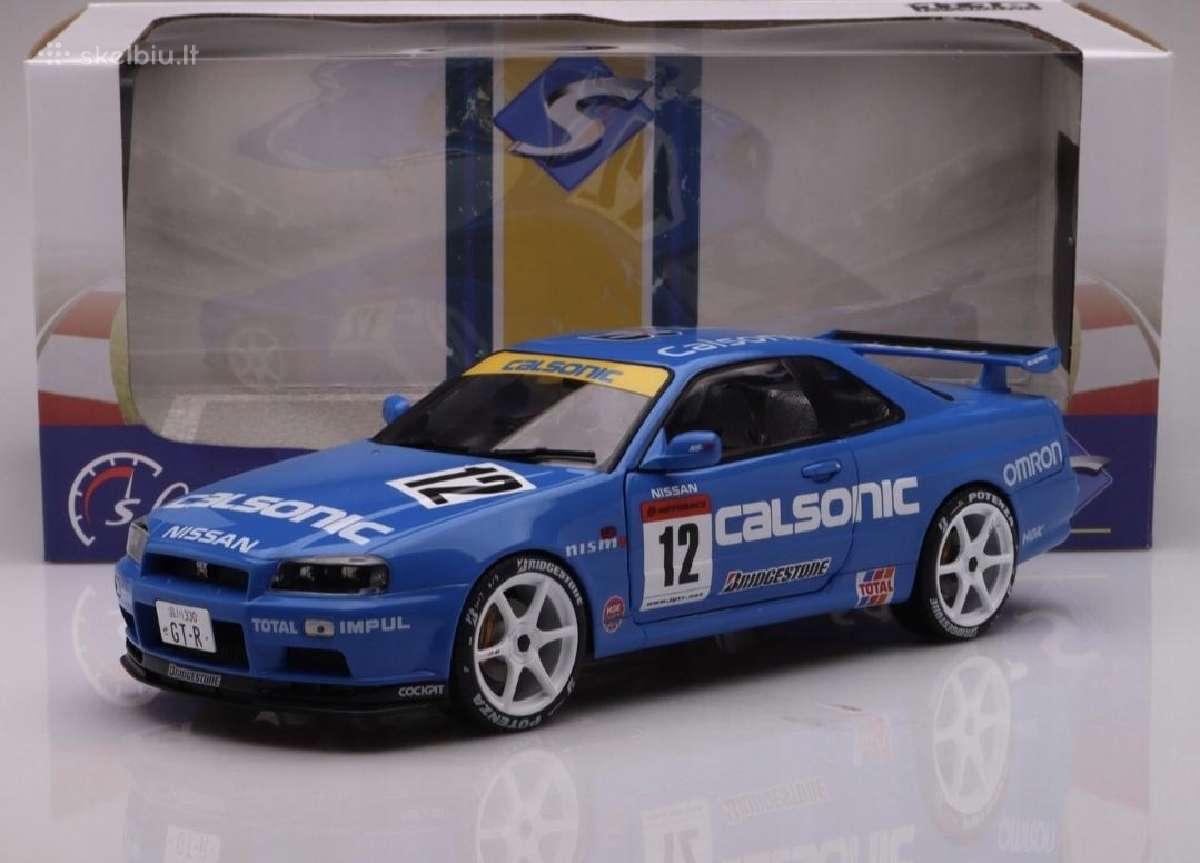 Nissan Gt-r