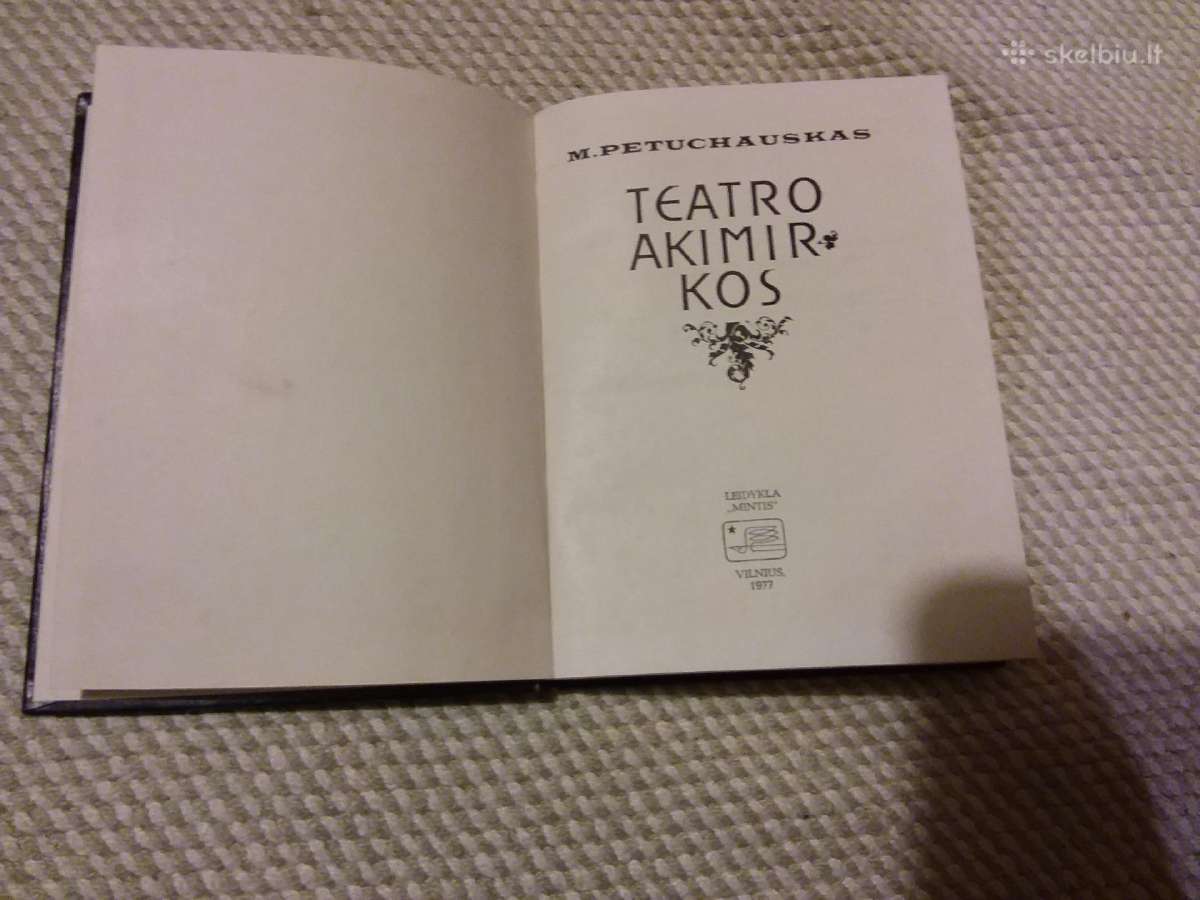 Markas Petuchauskas Teatro Akimirkos 1977 m. - nuotraukos Nr. 2