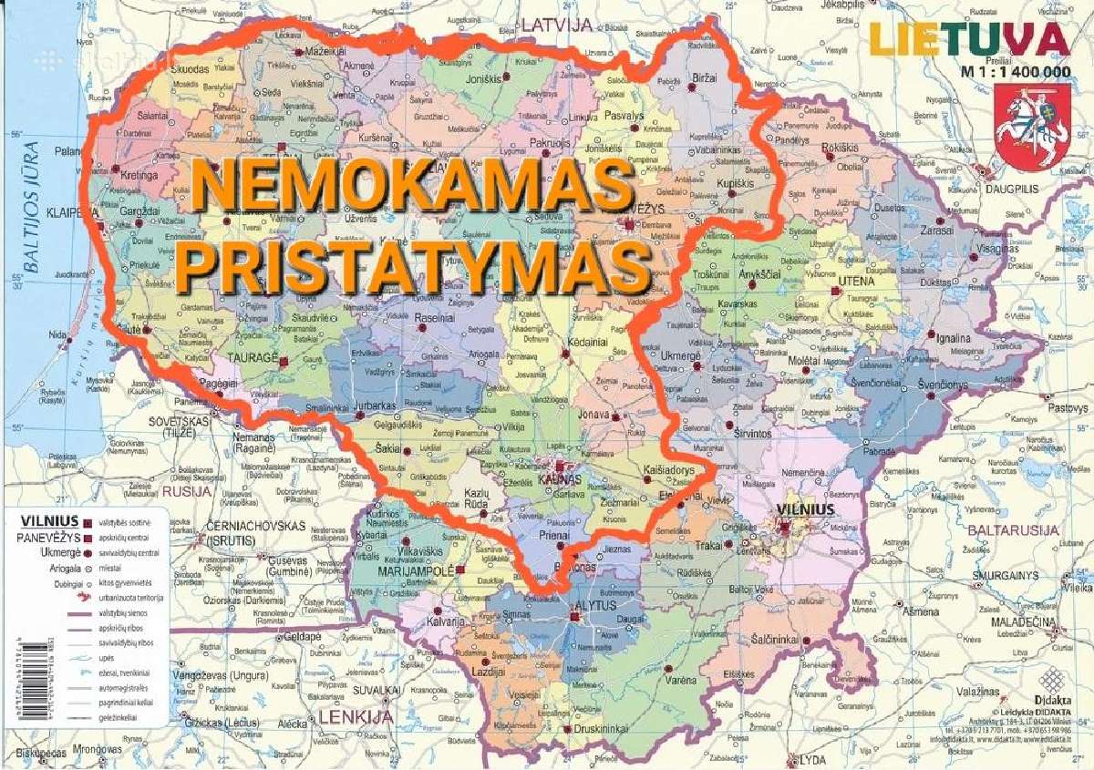 Ukrainietiška durpė - nuotraukos Nr. 6