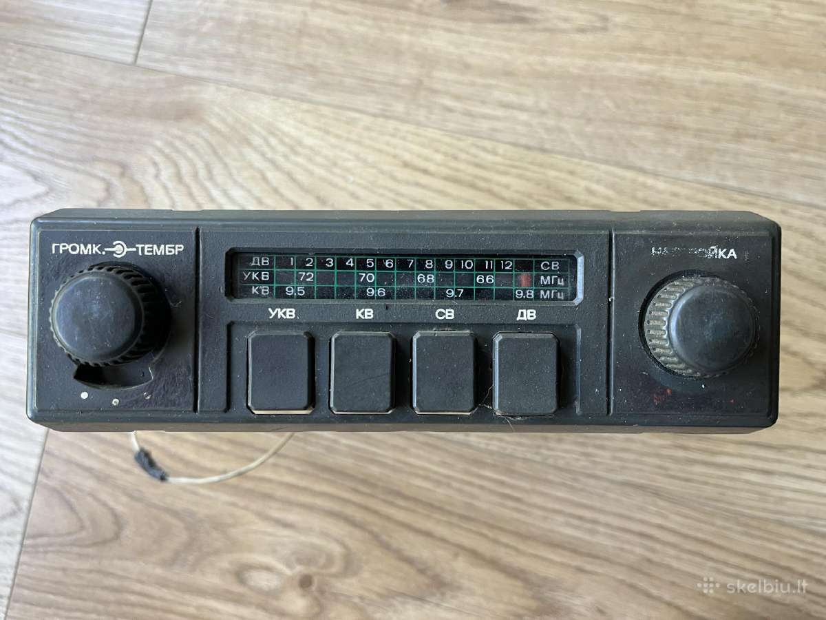 Senovinė magnetola, Lada, Niva, Moskvič, Vaz