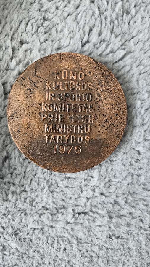 Apdovanojimas su dėžute. 1975m. - nuotraukos Nr. 3