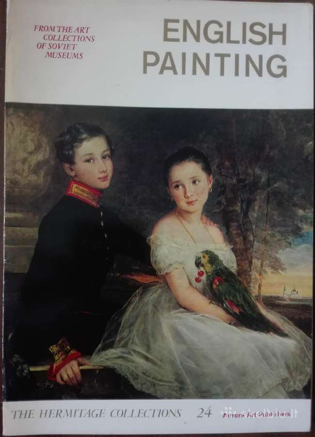 English Painting