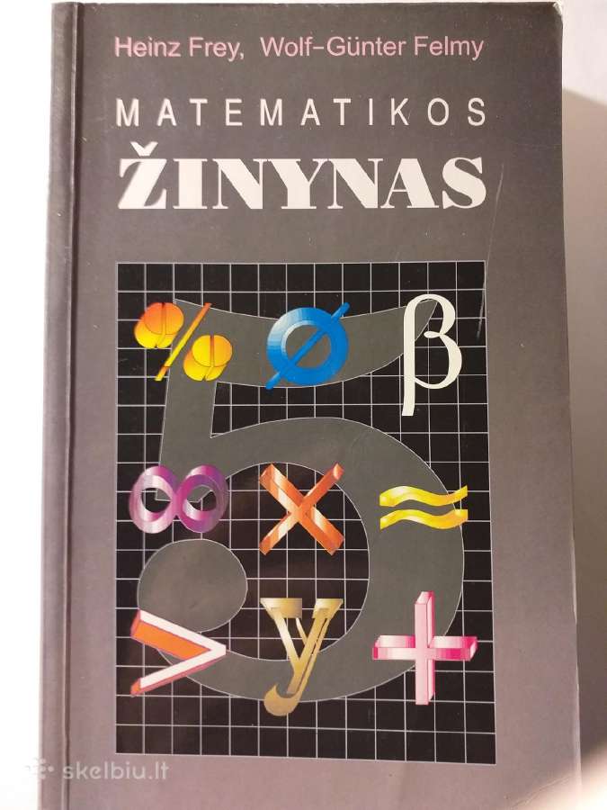Matematikos žinynas (1999)